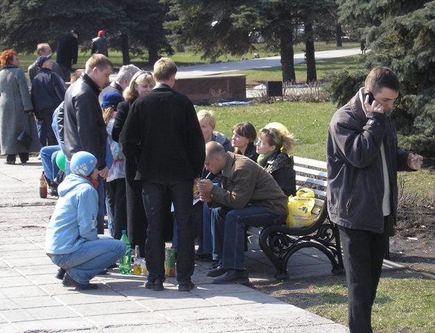 Фото Челябинск и Челябинцы. Первомай