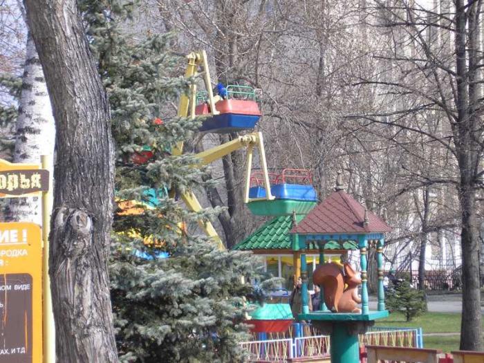 Фото Челябинск и Челябинцы. Первомай