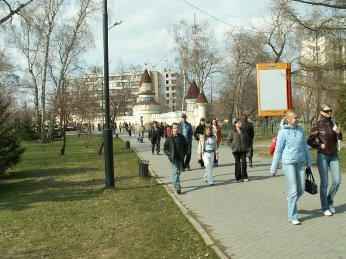 Фото Челябинск и Челябинцы. Первомай