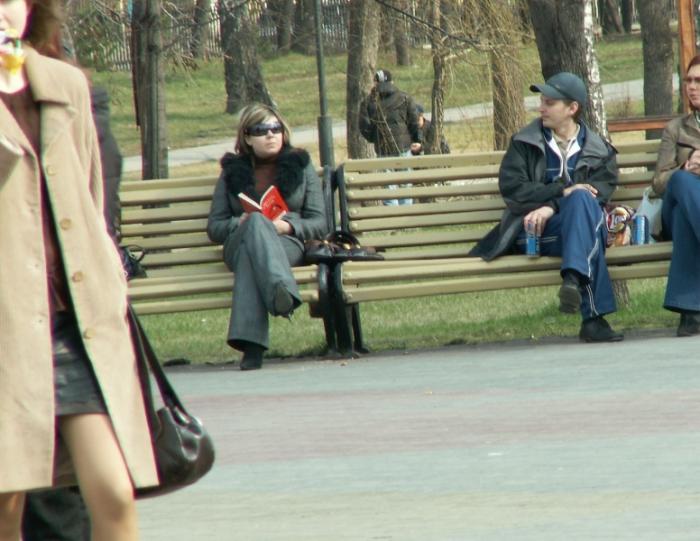 Фото Челябинск и Челябинцы. Первомай
