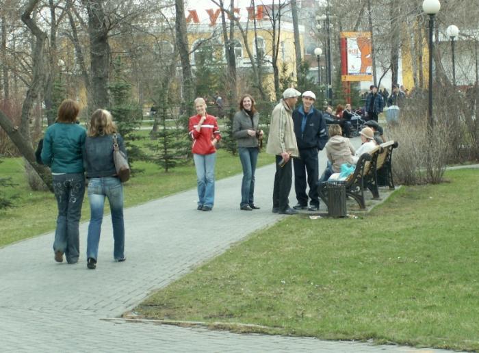 Фото Челябинск и Челябинцы. Первомай