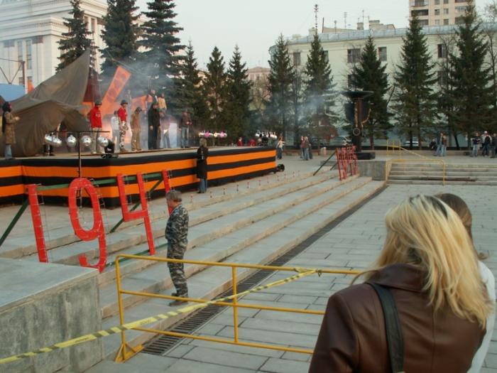 Фото День Победы. 2006 г