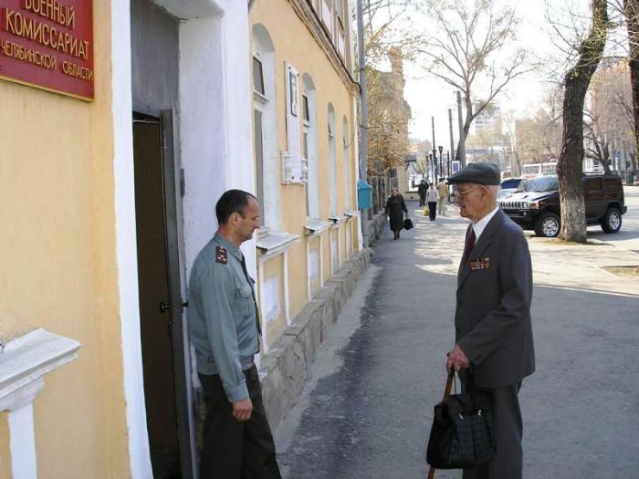 Фото День Победы. 2006 г