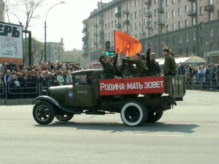 Фото Девятое мая. Челябинск, 2006 год. Парад Победы