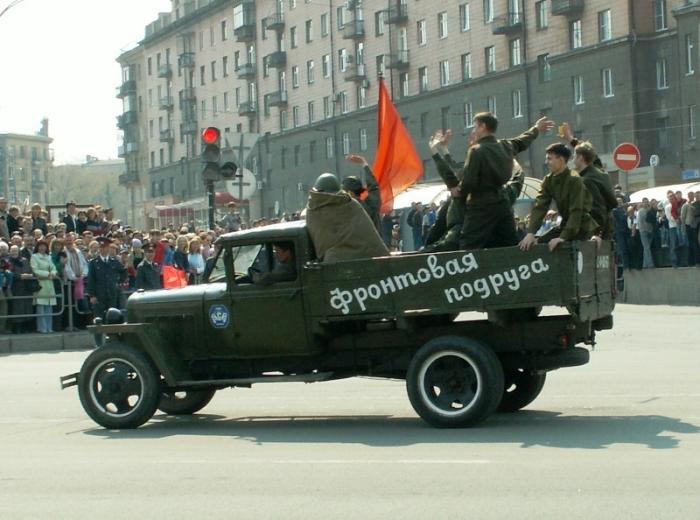 Фото Девятое мая. Челябинск, 2006 год. Парад Победы