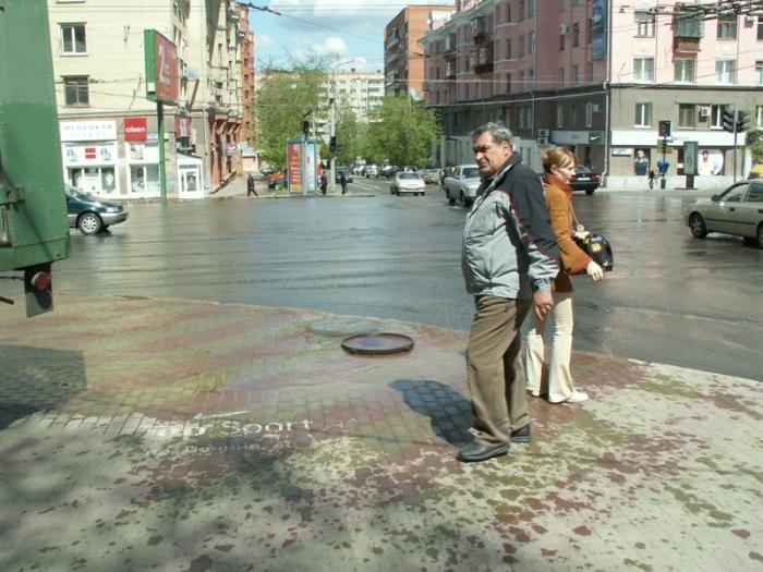 Фото ЧЕЛЯБИНСК и ЧЕЛЯБИНЦЫ. Майский цвет