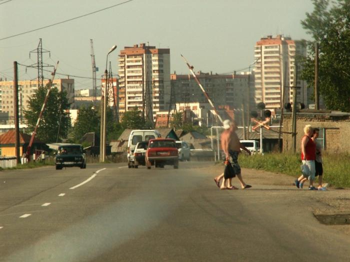 Фото Ильмены-2006