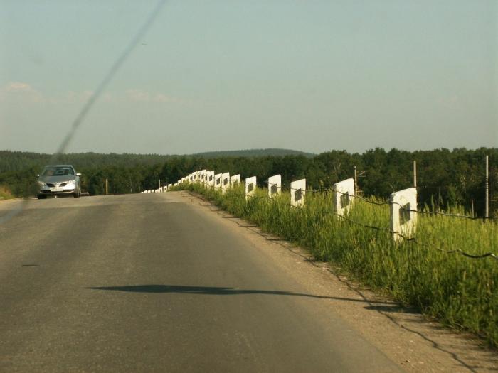 Фото Ильмены-2006