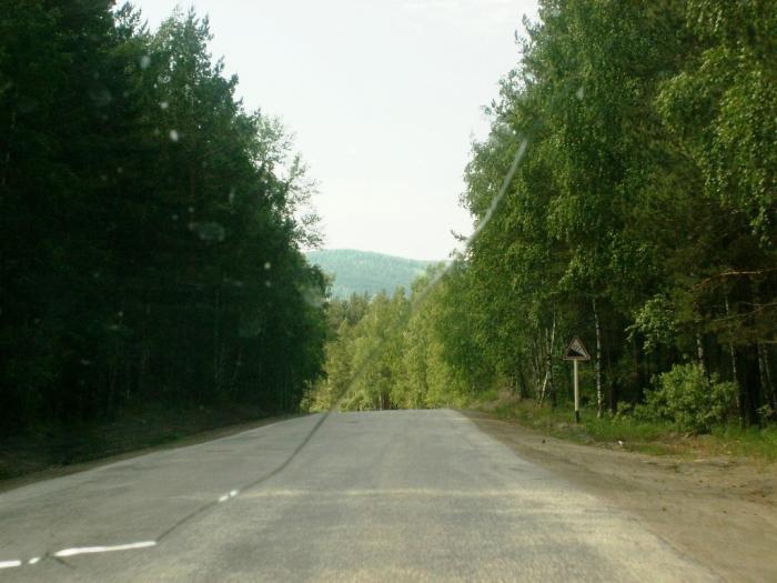 Фото Ильмены-2006