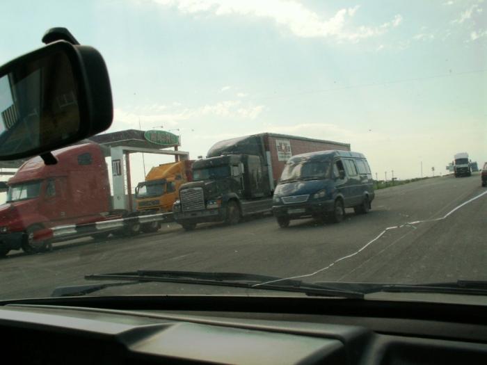 Фото Ильмены-2006