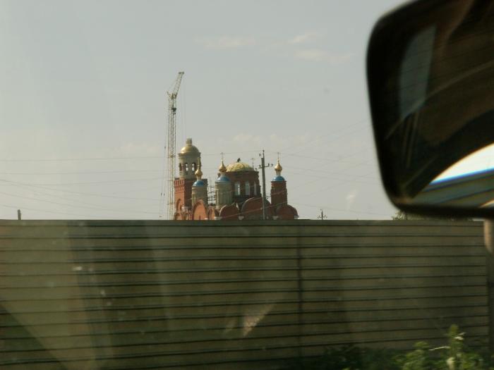 Фото Ильмены-2006