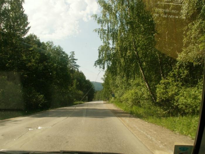 Фото Ильмены-2006