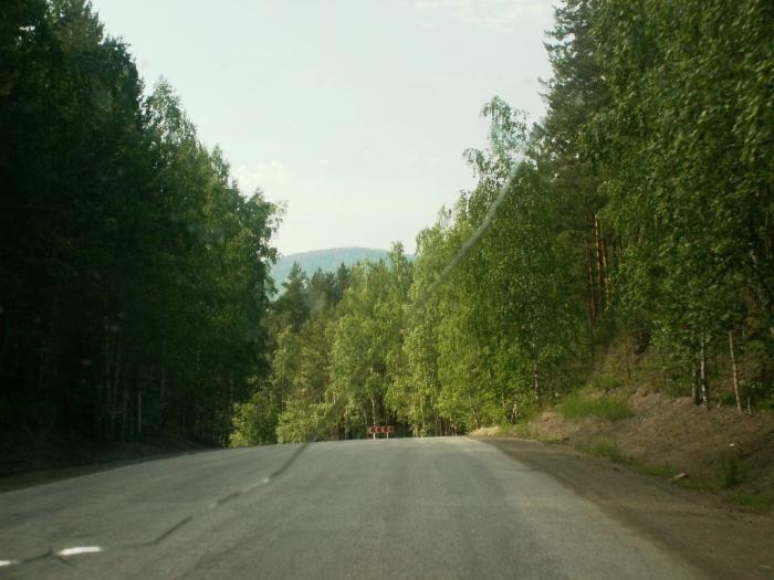 Фото Ильмены-2006