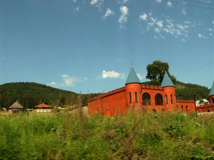 Фото Ильмены-2006