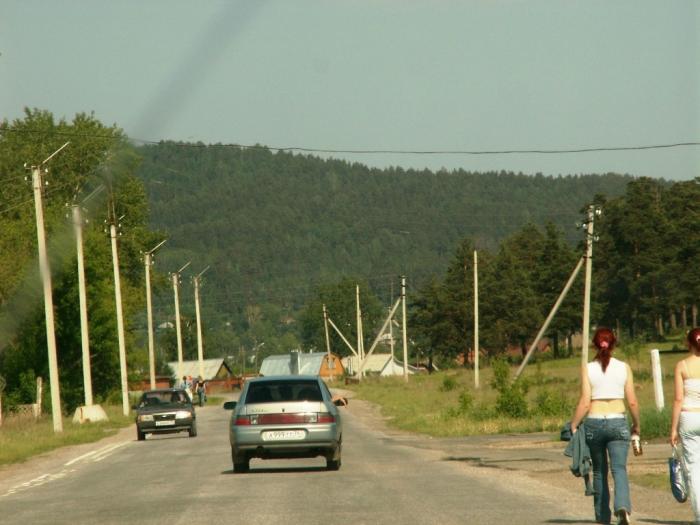 Фото Ильмены-2006
