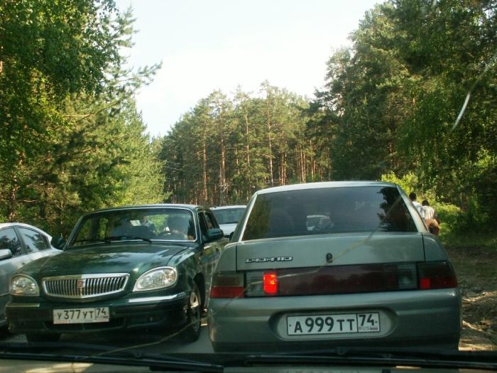 Фото Ильмены-2006