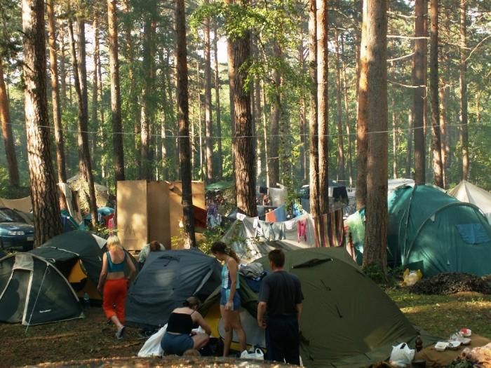 Фото Ильмены-2006