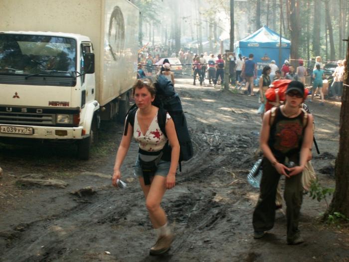 Фото Ильмены-2006