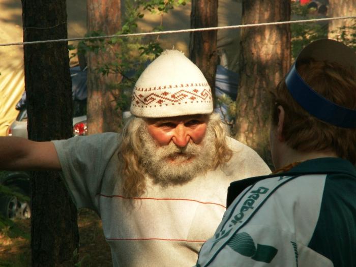 Фото Ильмены-2006