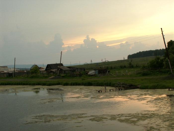 Фото Ильмены-2006