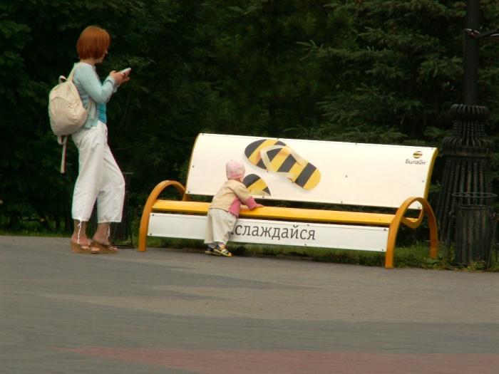 Фото Челябинск и Челябинцы. Июль