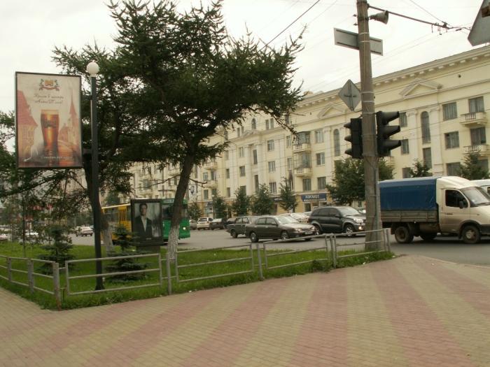 Фото Челябинск и челябинцы. 11 июля