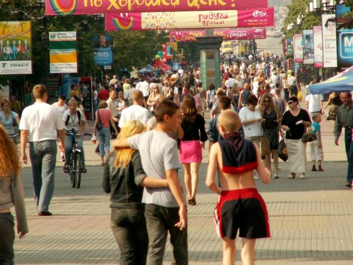 Фото Челябинск и челябинцы. Граффити. Дефиле