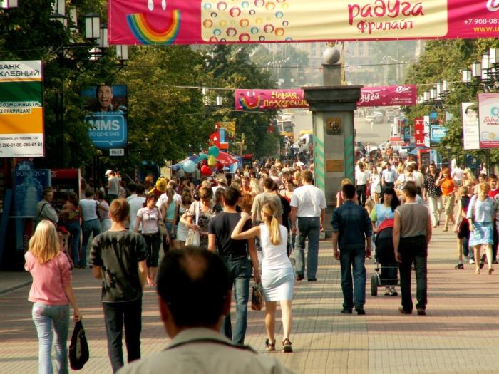 Фото Челябинск и челябинцы. Граффити. Дефиле