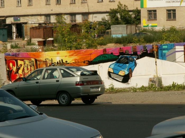 Фото Челябинск и челябинцы. Граффити. Дефиле
