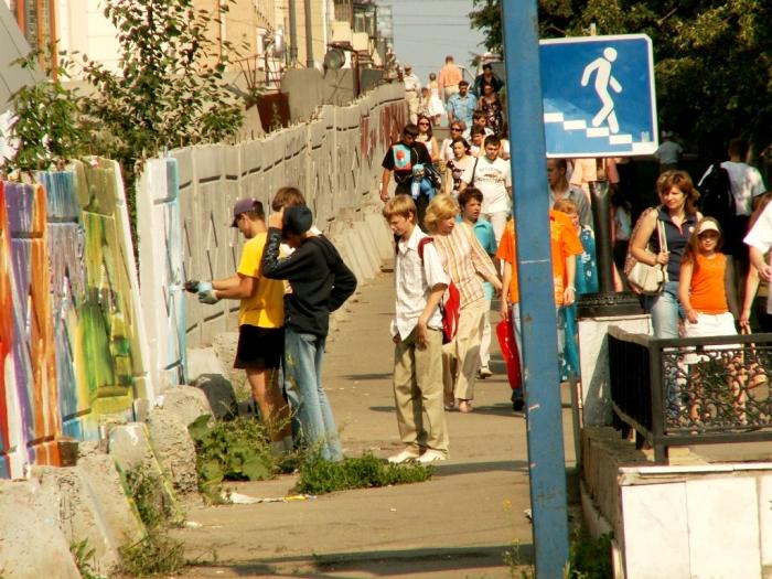 Фото Челябинск и челябинцы. Граффити. Дефиле