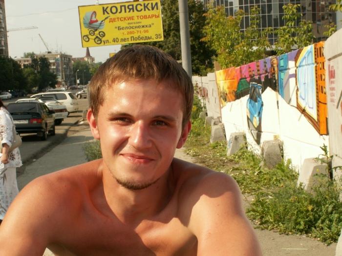 Фото Челябинск и челябинцы. Граффити. Дефиле