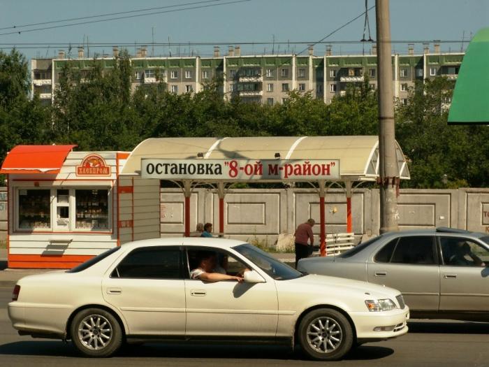 Фото Челябинск и Челябинцы 12 июля. Северо-Запад