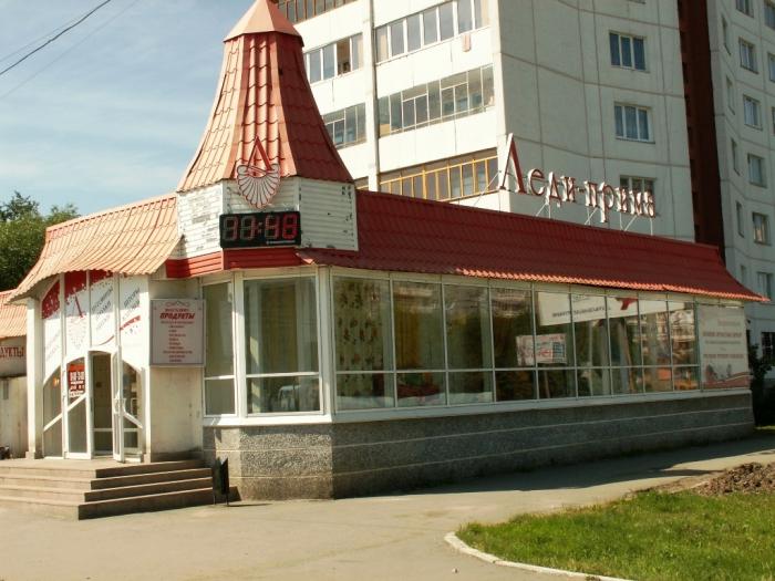 Фото Челябинск и Челябинцы 12 июля. Северо-Запад
