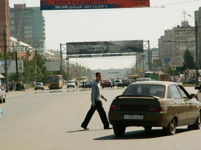 Фото Челябинск и Челябинцы 12 июля. Северо-Запад