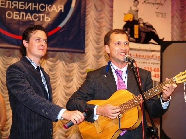 Фото Фестиваль СМИ Челябинской области