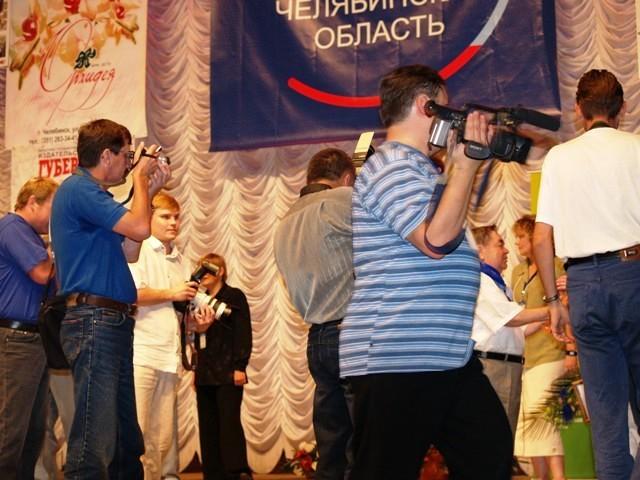 Фото Фестиваль СМИ Челябинской области