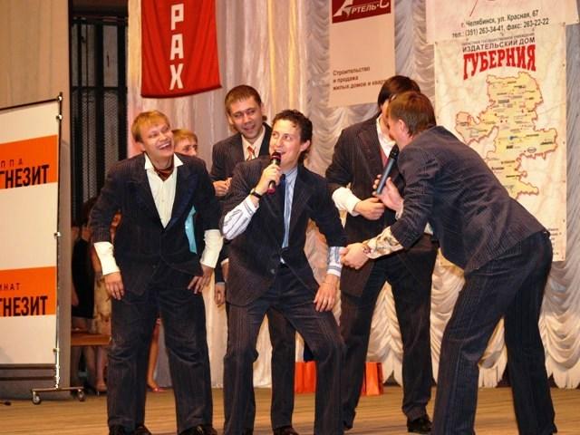 Фото Фестиваль СМИ Челябинской области