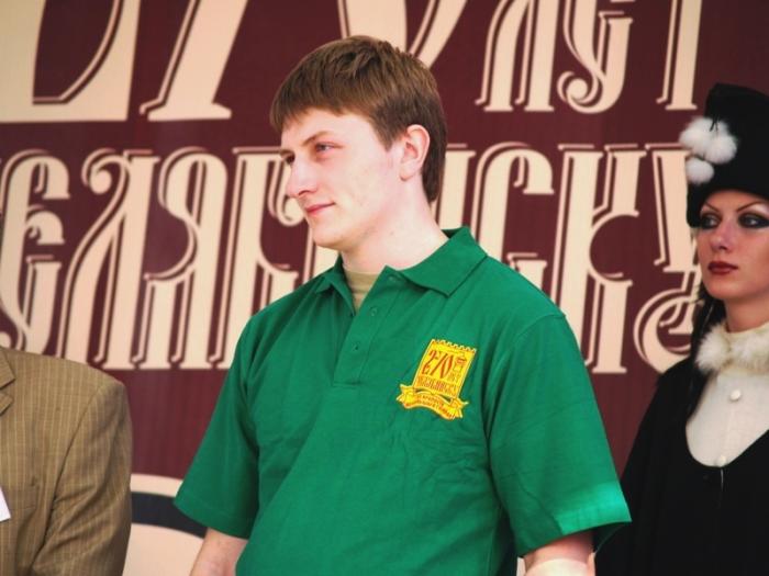 Фото С днем рождения, ЧЕЛЯБИНСК!