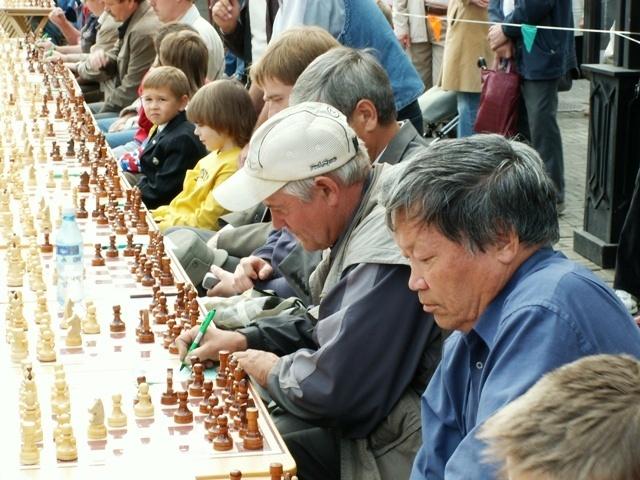 Фото С днем рождения, ЧЕЛЯБИНСК!