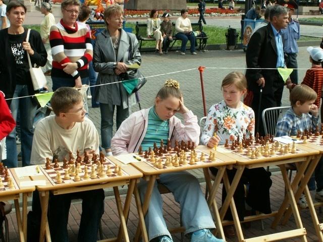 Фото С днем рождения, ЧЕЛЯБИНСК!