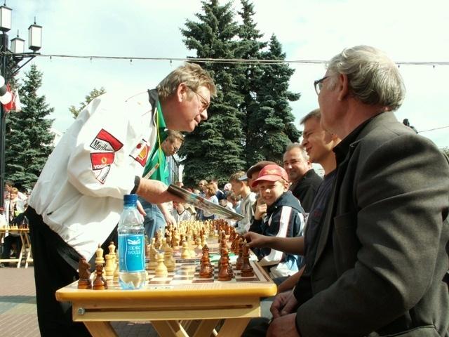 Фото С днем рождения, ЧЕЛЯБИНСК!