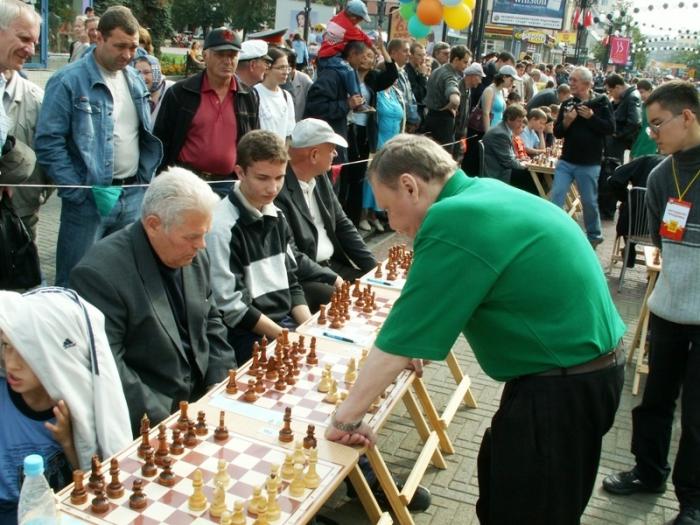 Фото С днем рождения, ЧЕЛЯБИНСК!