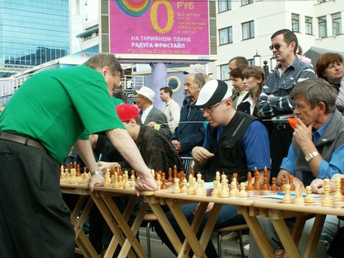 Фото С днем рождения, ЧЕЛЯБИНСК!