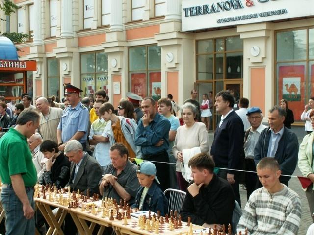 Фото С днем рождения, ЧЕЛЯБИНСК!
