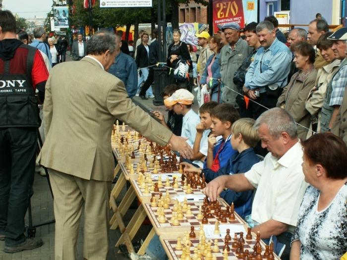 Фото С днем рождения, ЧЕЛЯБИНСК!