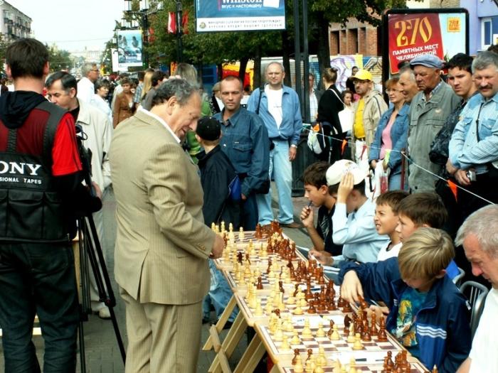 Фото С днем рождения, ЧЕЛЯБИНСК!