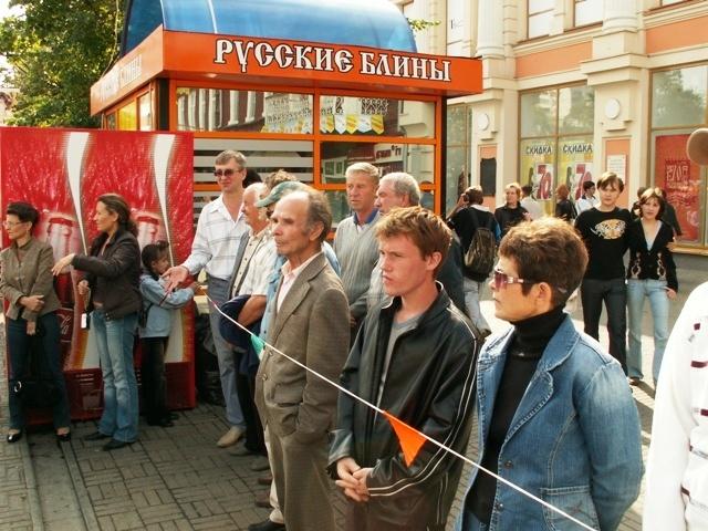 Фото С днем рождения, ЧЕЛЯБИНСК!