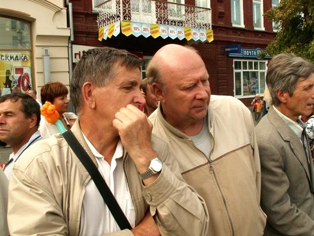 Фото С днем рождения, ЧЕЛЯБИНСК!