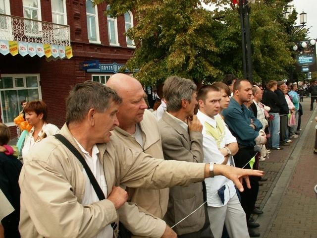 Фото С днем рождения, ЧЕЛЯБИНСК!