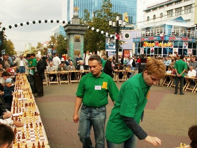 Фото С днем рождения, ЧЕЛЯБИНСК!